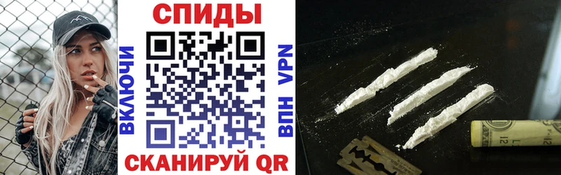 наркошоп  Духовщина  АМФЕТАМИН VHQ 