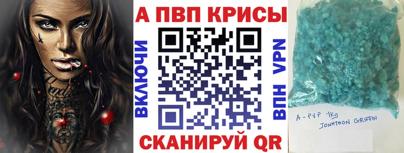 omg зеркало  как найти   Духовщина  А ПВП Соль 