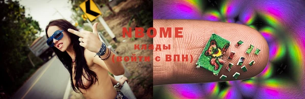кокс Гусев