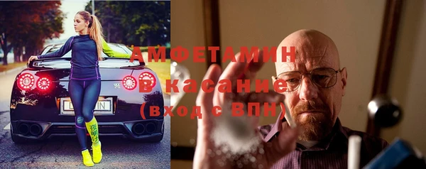 дурь Гусиноозёрск