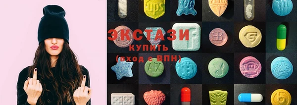 кокс Гусев