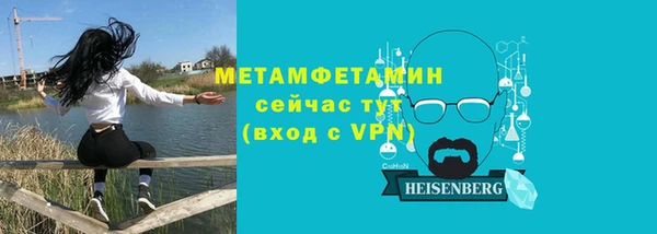 кокс Гусев
