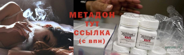 кокс Гусев