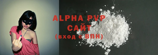 кокаин колумбия Гусь-Хрустальный