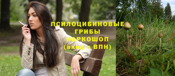 кокаин колумбия Гусь-Хрустальный