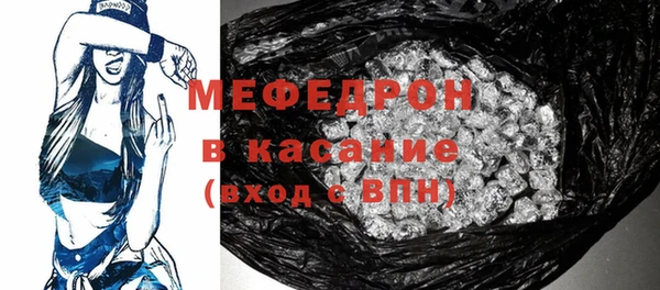 кокаин колумбия Гусь-Хрустальный
