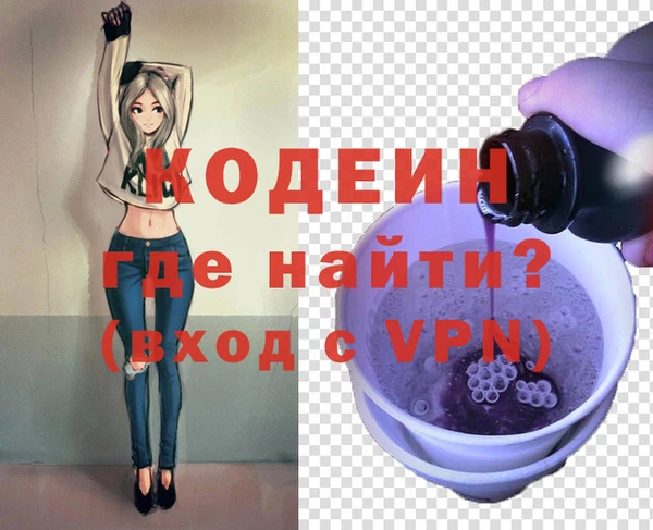 кокс Гусев