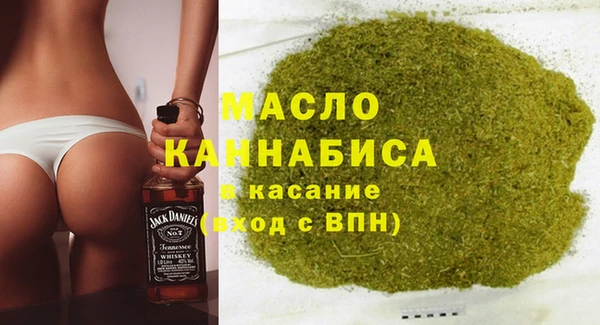 кокс Гусев