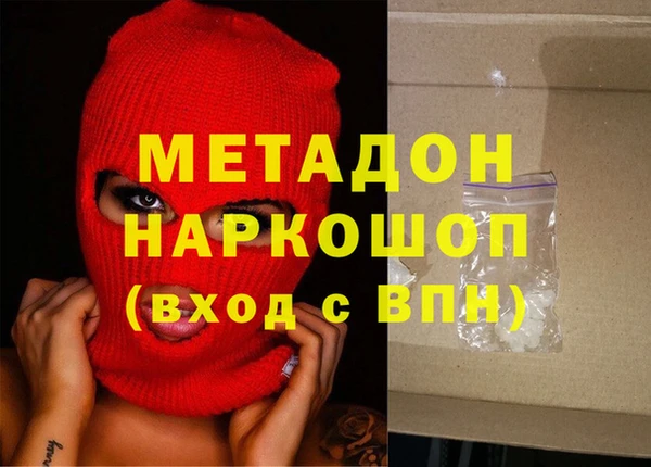 кокс Гусев