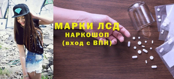 кокаин колумбия Гусь-Хрустальный