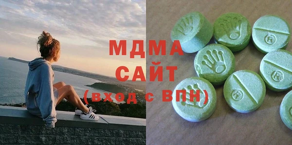 герыч Бабаево