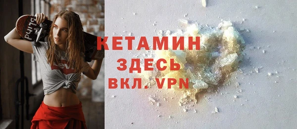 кокаин колумбия Гусь-Хрустальный
