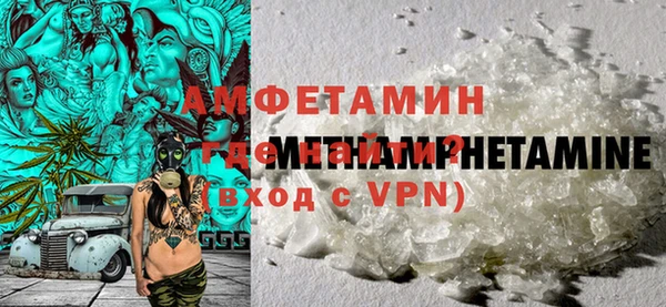 кокс Гусев