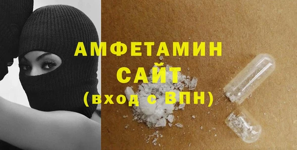 кокс Гусев