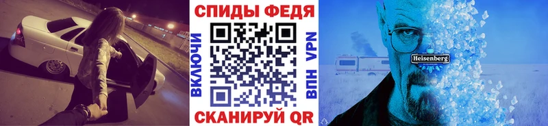 darknet как зайти  Духовщина  МЕТАМФЕТАМИН витя 