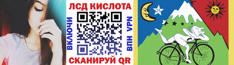 Марки NBOMe 1,8мг  mega вход  Духовщина 
