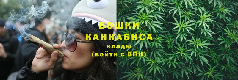 mega вход  Духовщина  Канабис LSD WEED 